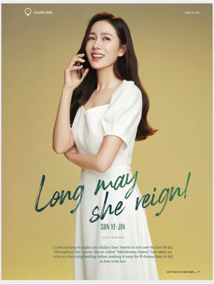 binjinvitamin's tweet photo. #SonYeJin for #SpeedMagazine 💃🏻👑✨
#SmartYejin #SmartSignature #InSmartWeTrust https://t.co/ca1OLlIo4V