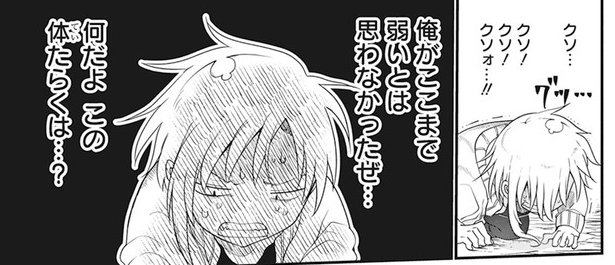 平穏世代の韋駄天達 第28話 / 天原 クール教信者 - ニコニコ静画 (マンガ) https://t.co/J3SBbWhsSf 韋駄天更新 体重操作の理屈好きなんですよね 