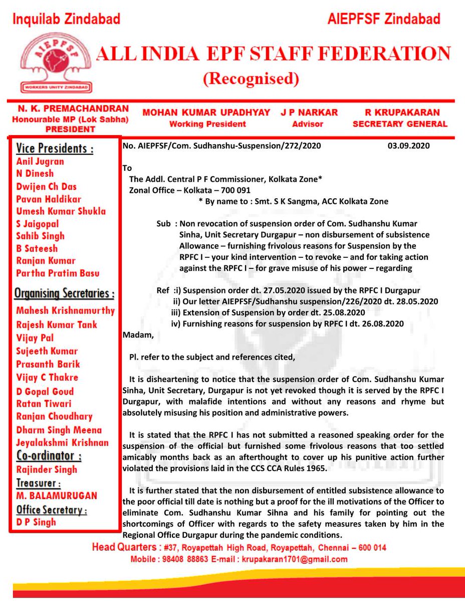 AIEPFSF2's tweet photo. Non revocation of suspension order of Com. Sudhanshu KumarSinha, Unit Secretary Durgapur – non disbursement of subsistence Allowance - Regarding @epfodurgapur @socialepfo https://t.co/v6z6R84tje