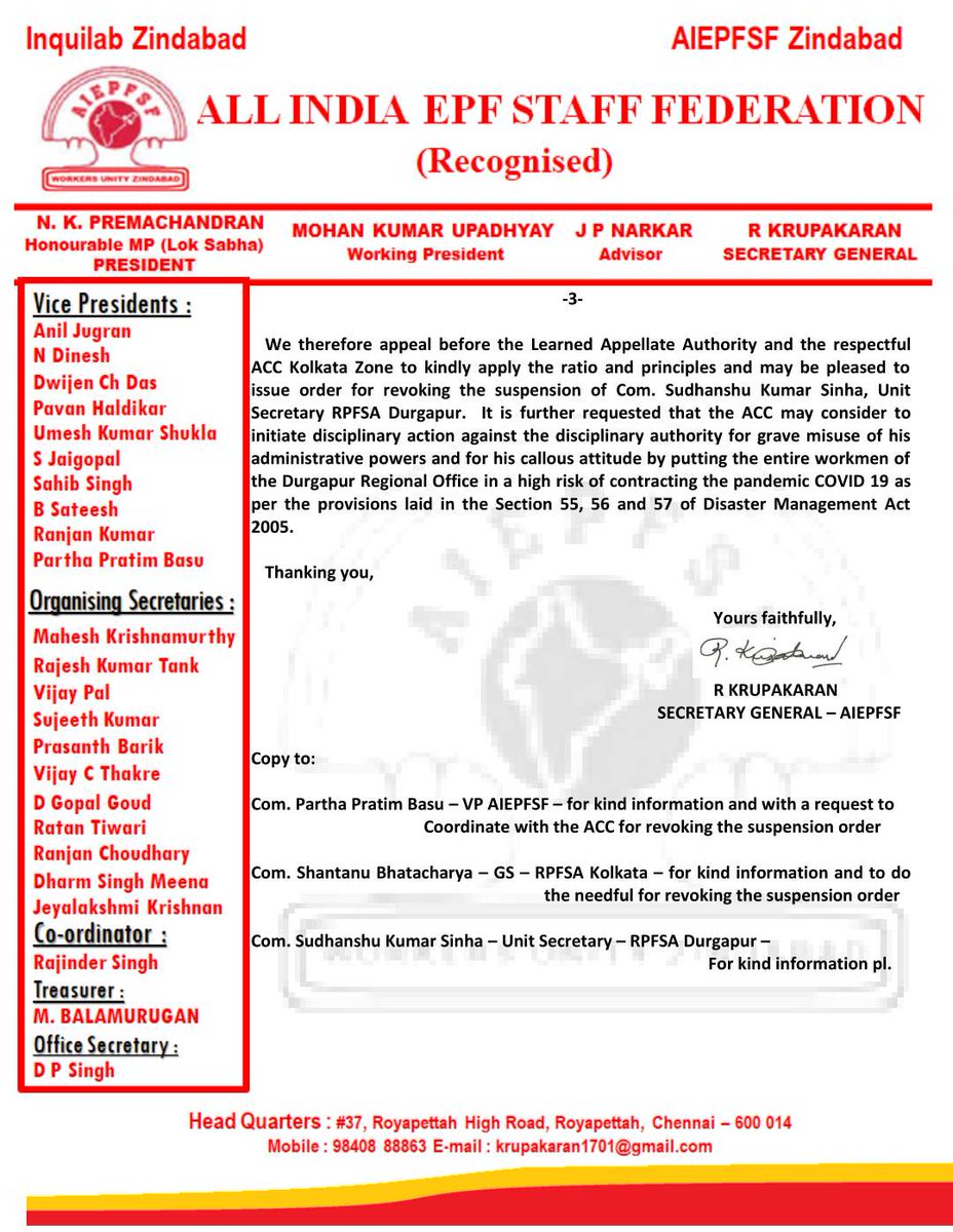 AIEPFSF2's tweet photo. Non revocation of suspension order of Com. Sudhanshu KumarSinha, Unit Secretary Durgapur – non disbursement of subsistence Allowance - Regarding @epfodurgapur @socialepfo https://t.co/v6z6R84tje