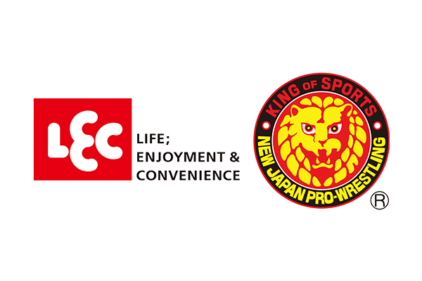 新日本プロレスリング株式会社 激落ちくん バルサン などでお馴染みレック株式会社が G1 Climax 30 のメインスポンサーに決定 G130 T Co P6mmf9leh7 Njpw レック株式会社