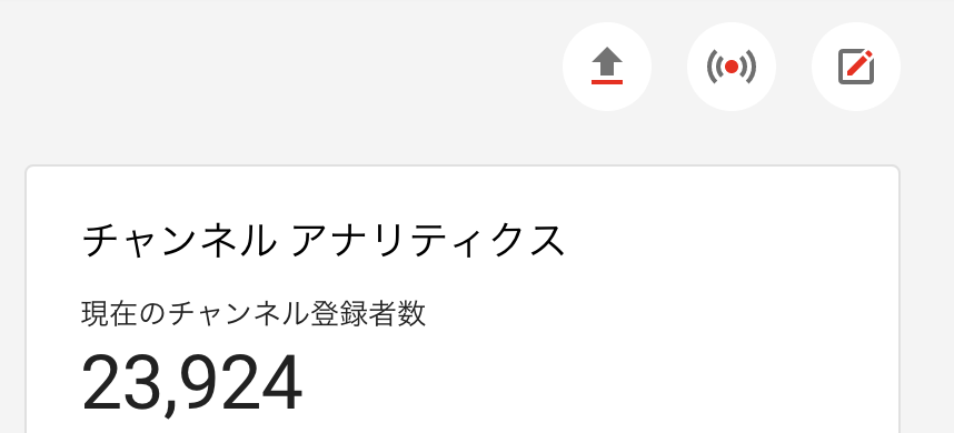 50代はるはるおばちゃん＠Ch登録3.1万人☆YouTubeチャンネル複数運営中^^ tweet media
