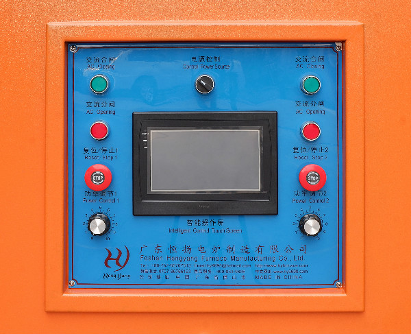 ChinaFurnace's tweet photo. Product Characteristics - An example of a superior steel melting furnace. https://t.co/oYhTPuXC2S #steelmeltingfurnace #aluminummeltingfurnace https://t.co/wiixJ03gFf