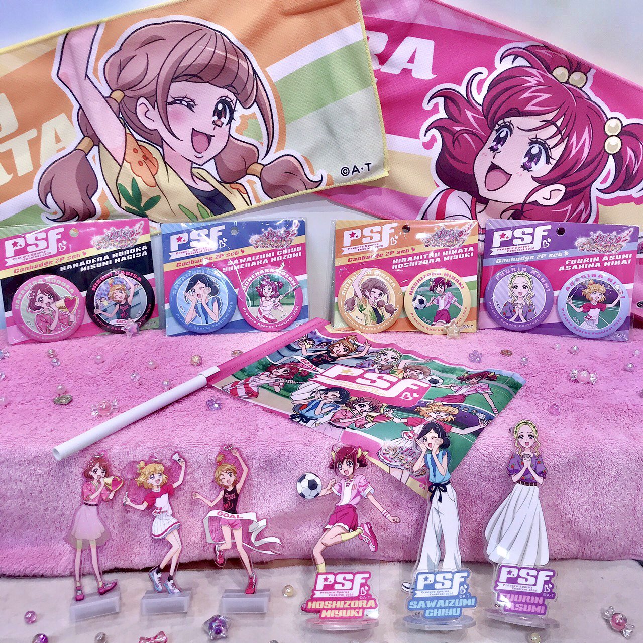 プリティストア限定　スタートゥインクルプリキュア天体観測ビッグタオルセット プリキュア プリティストア on X: 