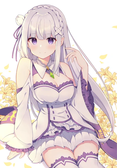エミリア
#リゼロ 