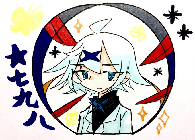 カミツルギのtwitterイラスト検索結果