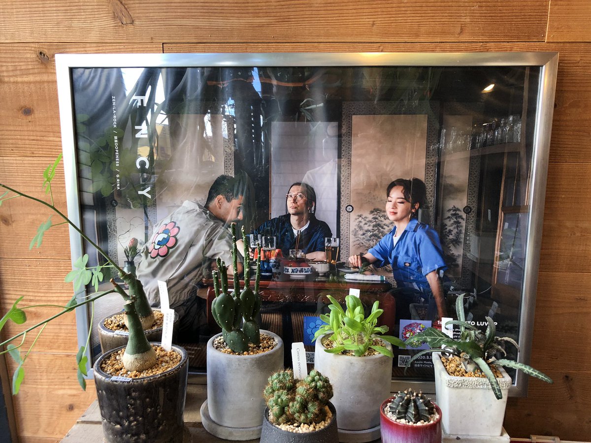 Kukka 入間市 花屋 Fncy まだまだみんなの夏 前回に引き続き応援のためポスター掲示中です ポスター 良いビジュアル