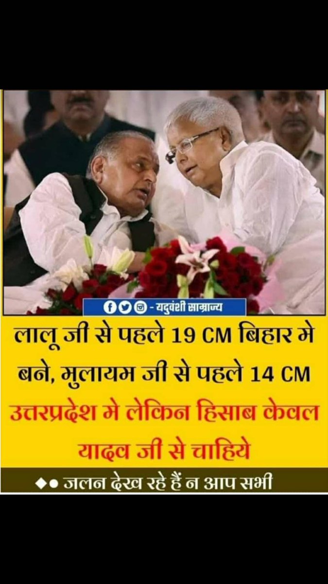 BrhamanandY's tweet photo. #bjp gang https://t.co/nEFD9m38to