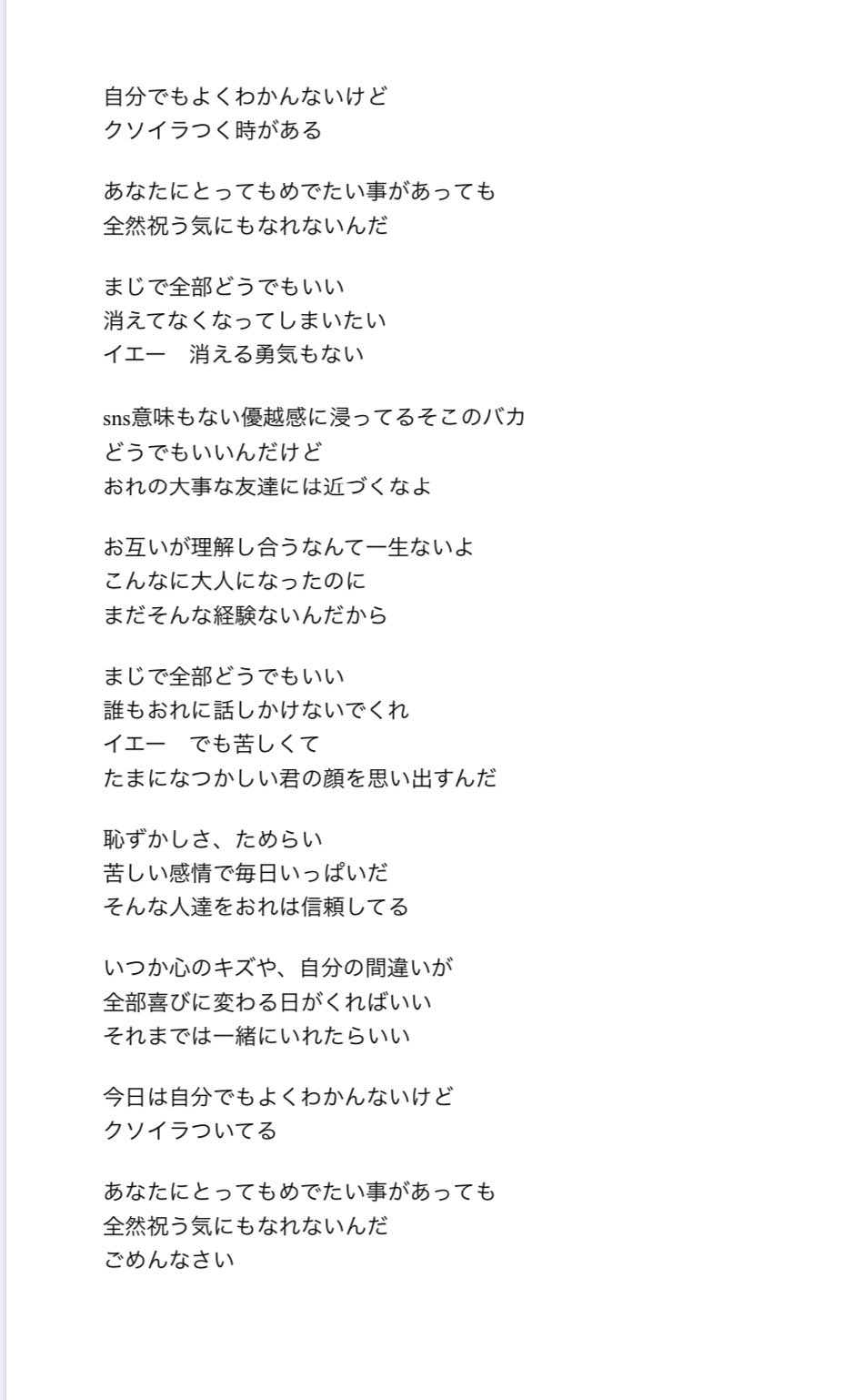 た く み Zakizakixxx Twitter