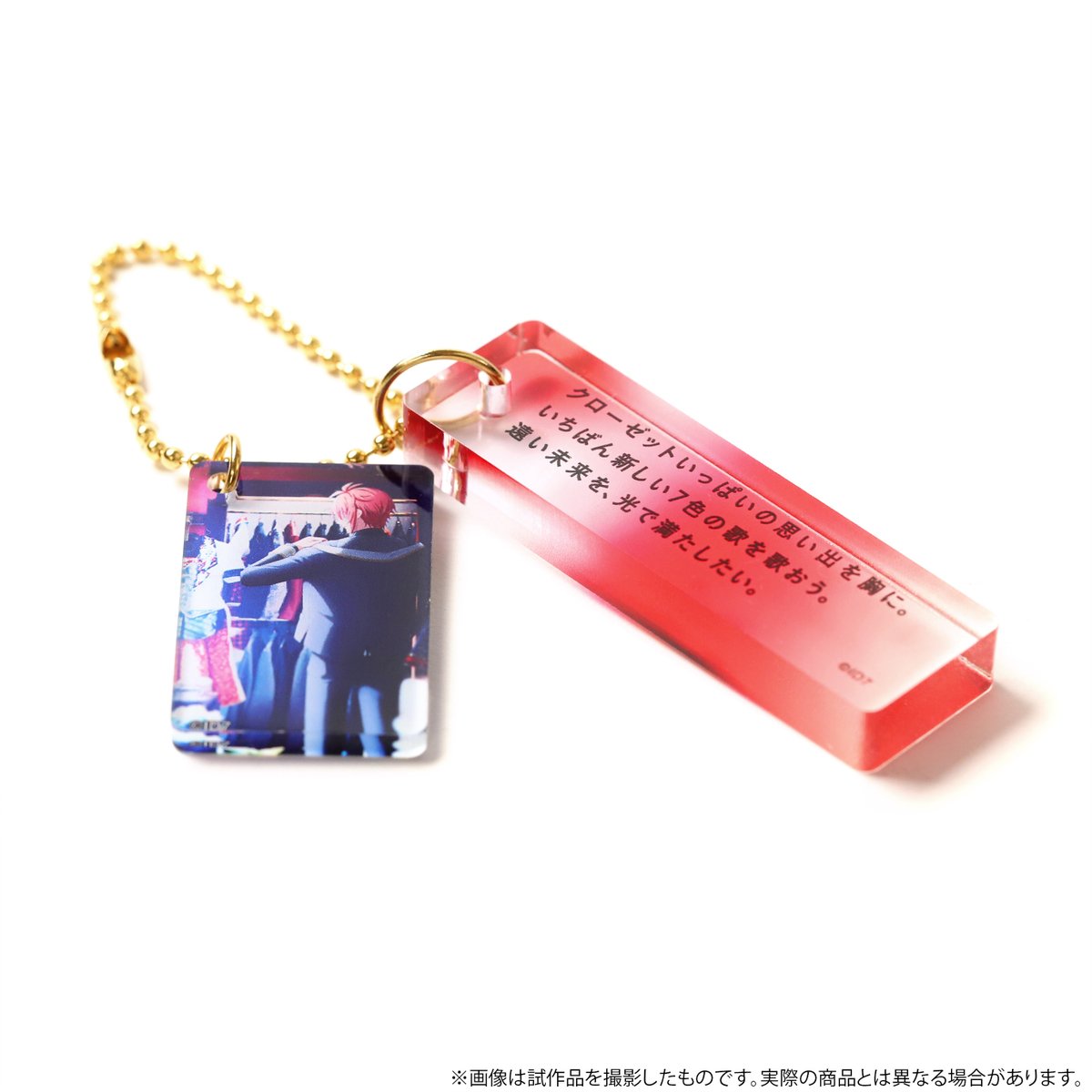 アイドリッシュセブン フレーズプレートコレクション アイドリッシュセブン 】 フレーズプレートコレクションの5周年verが