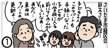 Find_Zero_ tweet picture