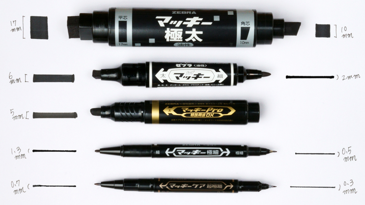 マッキーの線の太さを比較してみました💡 1976年の発売当初は1本で太細