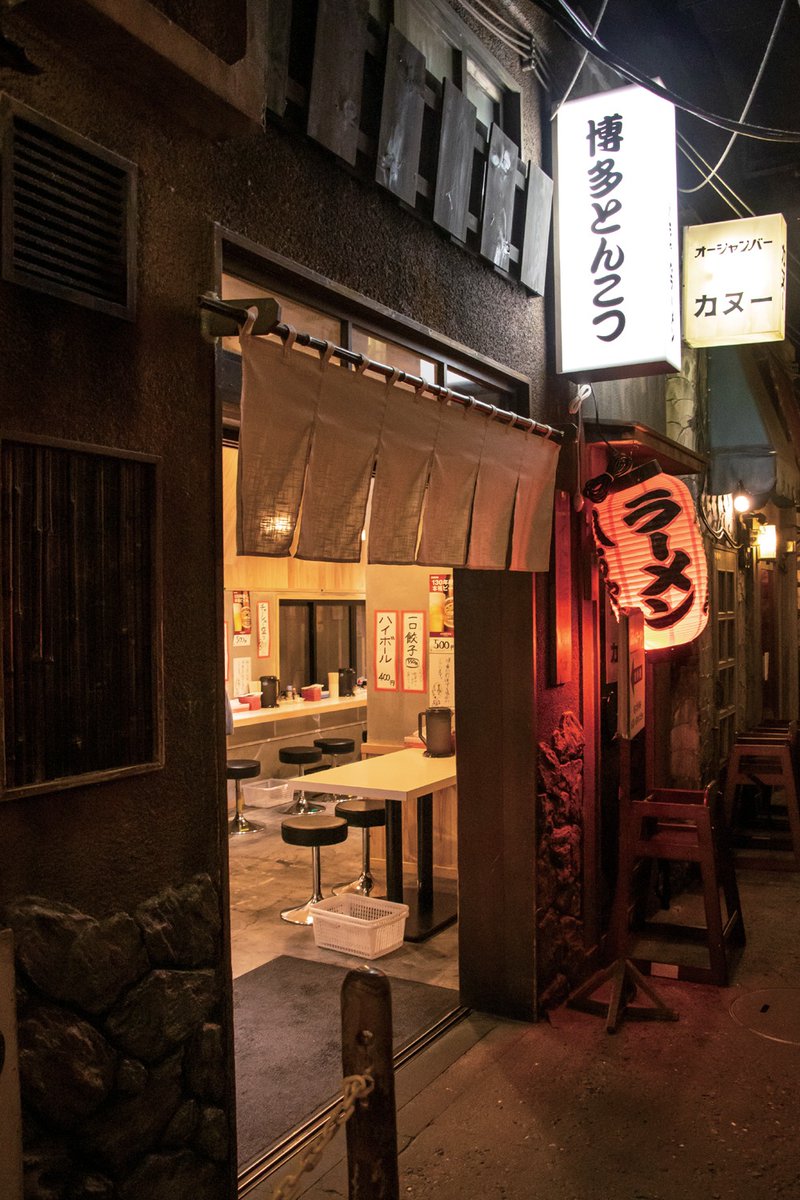 公式 新横浜ラーメン博物館 على تويتر 本日 9月4日 金 から 八ちゃんラーメン より チャーハンなど ごはんものメニューが新発売です 詳しくはこちら T Co Poe8d0vnu3 新メニュー ごはん 限定チャーハン 1日食限定 新横浜店限定 ごはん