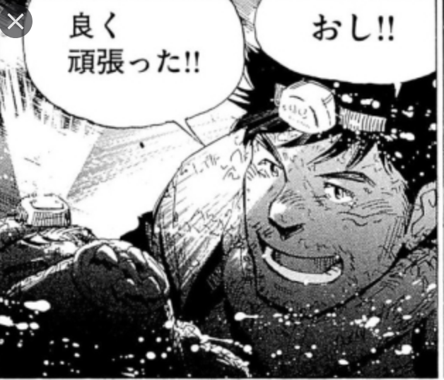 @LR_ery 素晴らしい! 