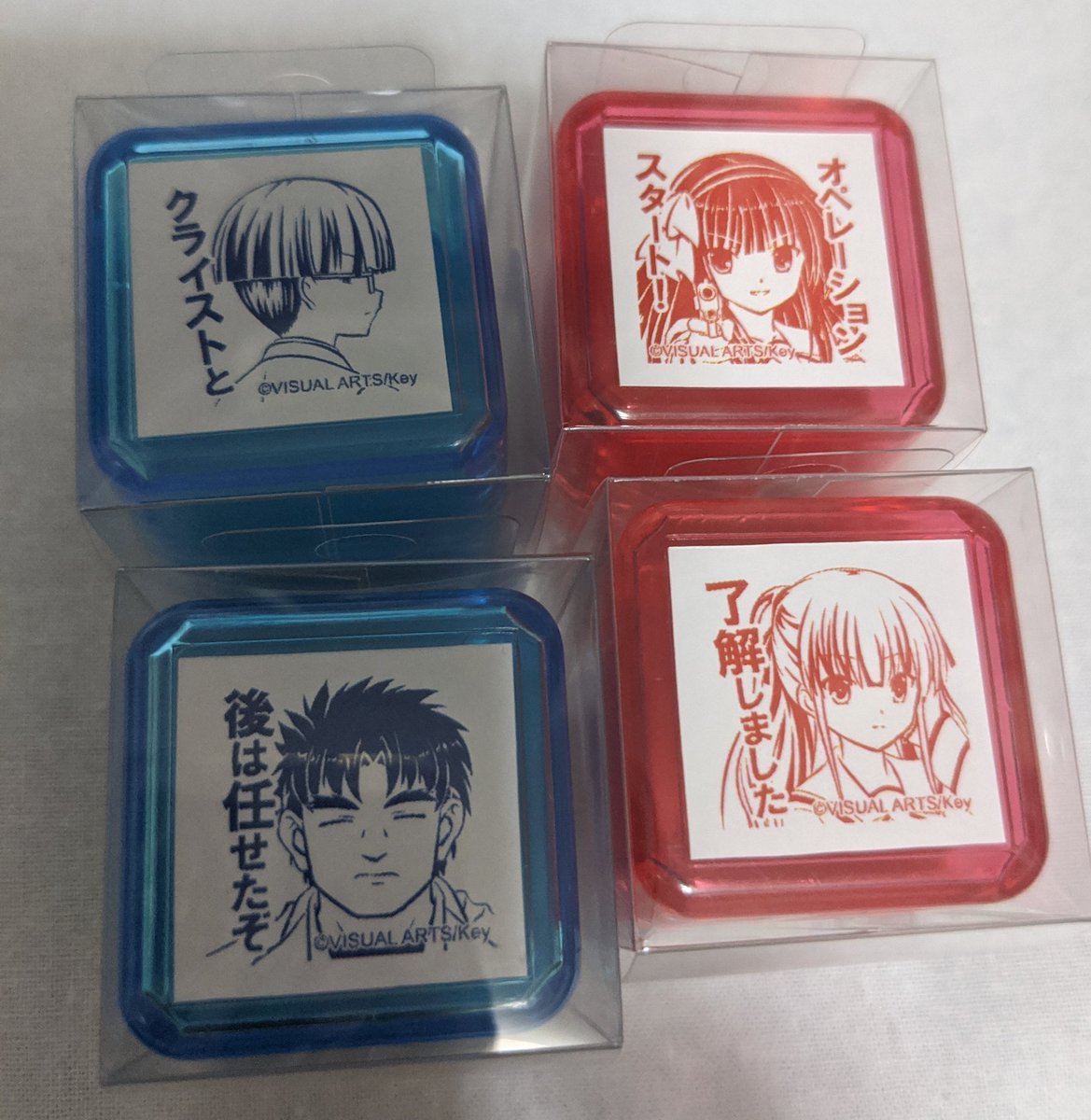 なの ゆるぼ 交換 買取 譲渡 エンジェルビーツ Angelbeats 譲 キャラ缶 Stamp Collection Angel Beats Aセット 竹山 松下 遊佐 ゆり 求 定価 送料 異種直井 同種直井1 異種はご提示ください 都内手渡し 郵送可 Ff外からでもよろしく