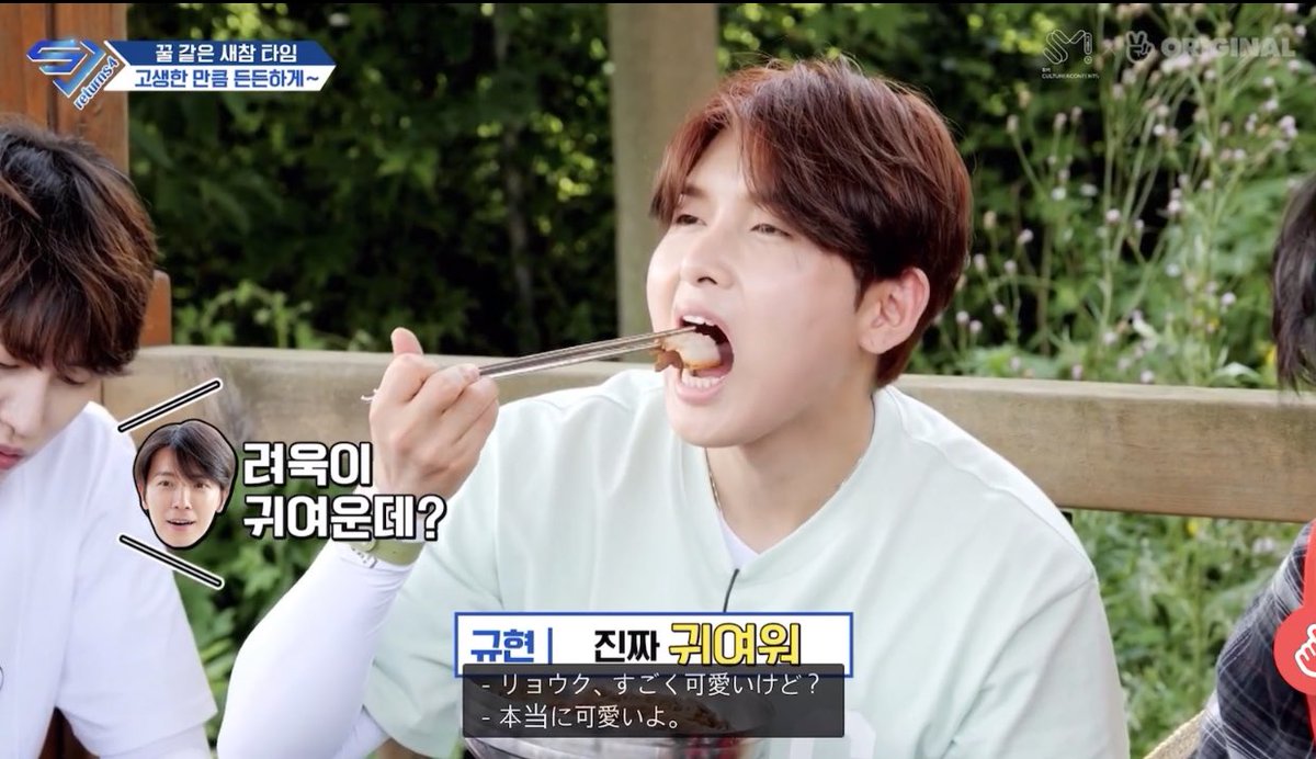 さとは リョウクすごいかわいいけど って言うドンヘの甘さに溶けてたら その直後に 本当にかわいい よ って力説するぎゅがいて死んだ リョウクちゃんこの時点で痩せる気はない