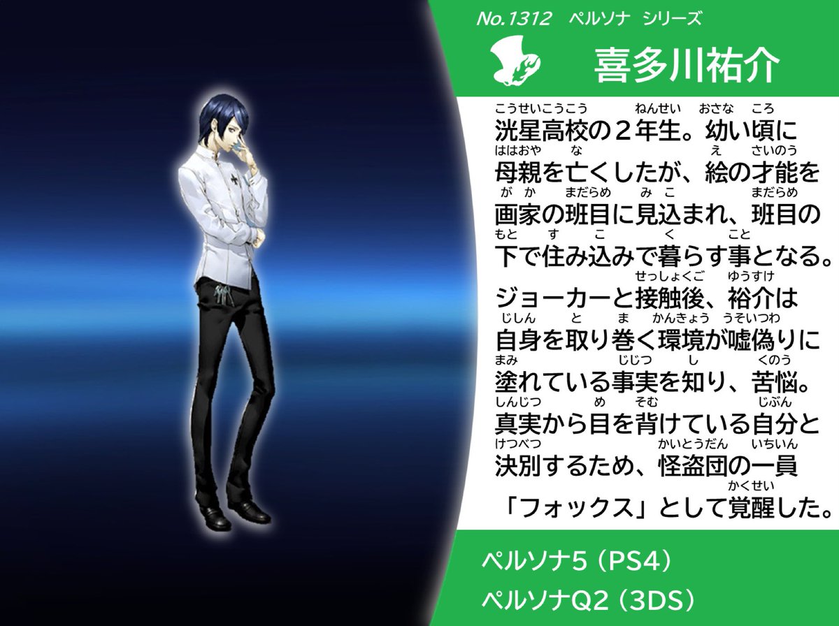 ♦超希少価値入手困難♦有名な最後のスピリッツの雑誌です(*^_^*) ♢超希少価値入手困難♢有名な最後のスピリッツの雑誌です(*