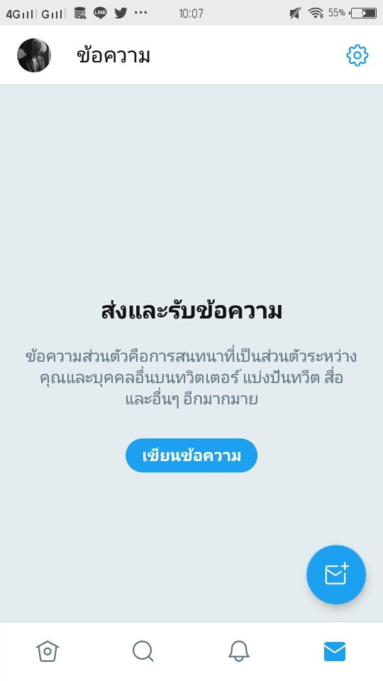 AKIN2920's tweet photo. ตามธรรมเนียมบอทใหม่
หาทุกอย่างครับ
RT=FF(RD)
❤=DM
มาเป็นเดมแรกของผมหน่อยครับ
#บอทใหม่ #บอทtiktok #บอทโสด #บอทหาคนคุย #บอทเงี่ยน #บอทใหม่หาทุกอย่าง #บอทเหงา #บอทหาทุกอย่าง #บอทใหม่หาเดมประจํา #บอทใหม่หาเพื่อนคุย #ยืมเมจfosrex #ยืมเมจForNc #ยืมเมจforesx #ยืมเมจforse #roleplayer https://t.co/KokPRtp3qD