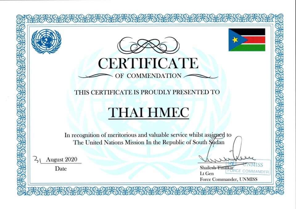 swcom2020's tweet photo. Congratulations on receiving Force Commander unit citation.
เกียรติยศ สร้างได้ด้วยการทำให้เห็นเป็นที่ประจักษ์ในผลงานตลอดระยะเวลาแห่งการปฏิบัติงาน
กองร้อยทหารช่างเฉพาะกิจ ไทย/เซาท์ซูดาน ผลัดที่ 1 “ตำนานที่มีชีวิต”
#THAI_HMEC
#FirstRotation
#LiveTheLegend
#UNMISS
#SouthSudan https://t.co/SMNgtRza0q