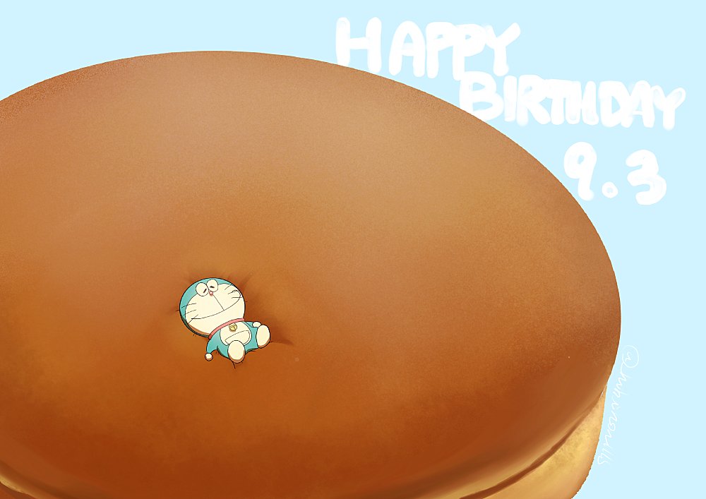 遅くなったけどドラえもんお誕生日おめでとう ドラえもん生誕祭 飯のイラスト