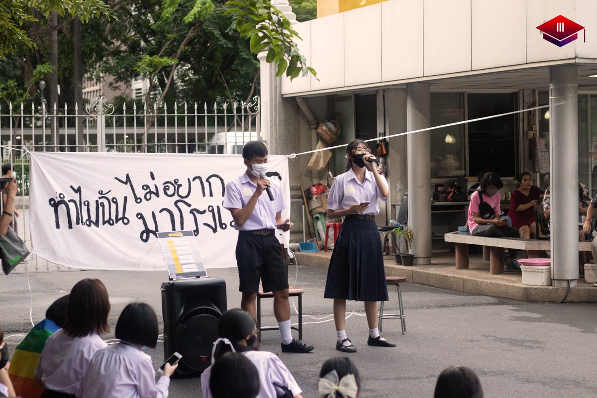 skrdemocracy's tweet photo. บรรยากาศการปราศัย ในหัวข้อ "สื่อกับประชาธิปไตย" จากตัวแทนกลุ่ม SKR Democracy
วันพฤหัสบดีที่ 3 กันยายน พ.ศ.2563
ณ โรงเรียนเตรียมอุดมศึกษา
#ทำไมฉันไม่อยากไปโรงเรียน
#หนูรู้หนูมันเลว
#สกรขอไม่เอาเผด็จการ
#skrdemocracy https://t.co/YIL0dK23Xh