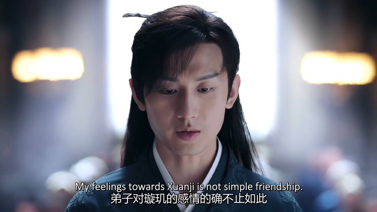 Sifeng confessing his love for Xuanji in front of all Lize palace people. You're in trouble. #Episode6  #LoveAndRedemption