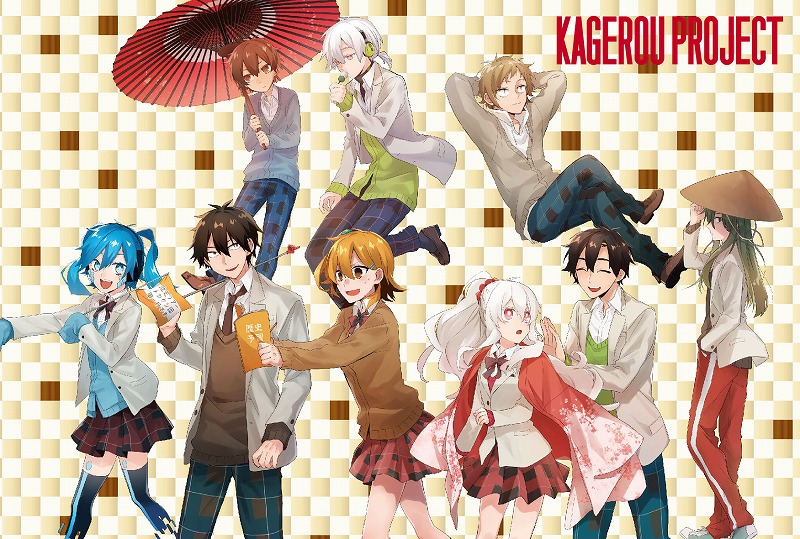 アニメイト商品情報局＠店舗受取り手数料無料！ on X: 