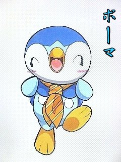 ポケダンのtwitterイラスト検索結果 古い順 ポケダンのtwitterイラスト検索結果 古い順