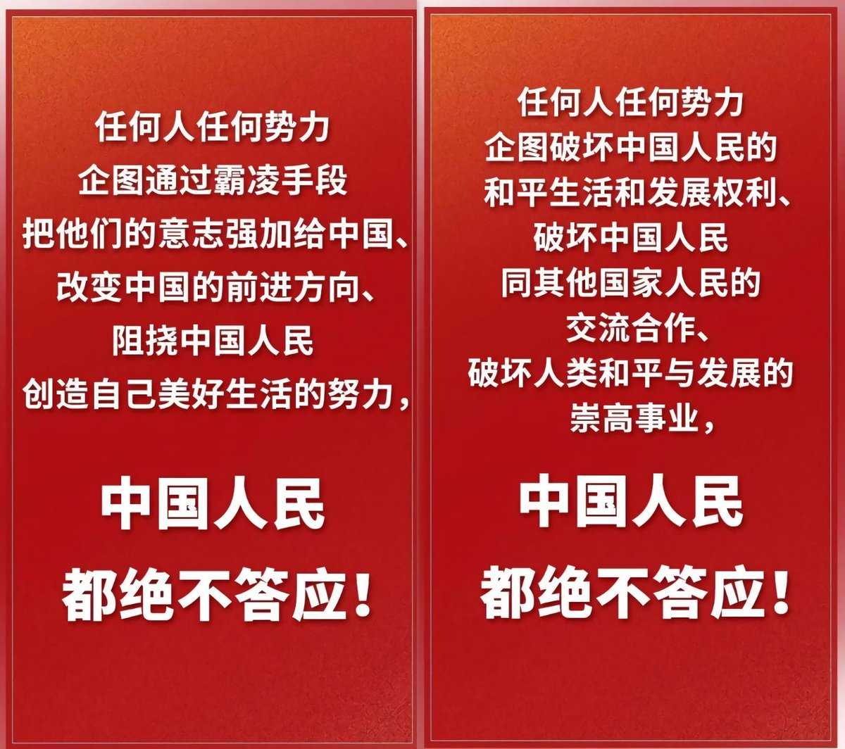 维尼大帝on Twitter 推特不能撤回投票确实不行哈 拉胯 维尼大帝on Twitter 推特不能撤回投票确实不行哈 拉胯