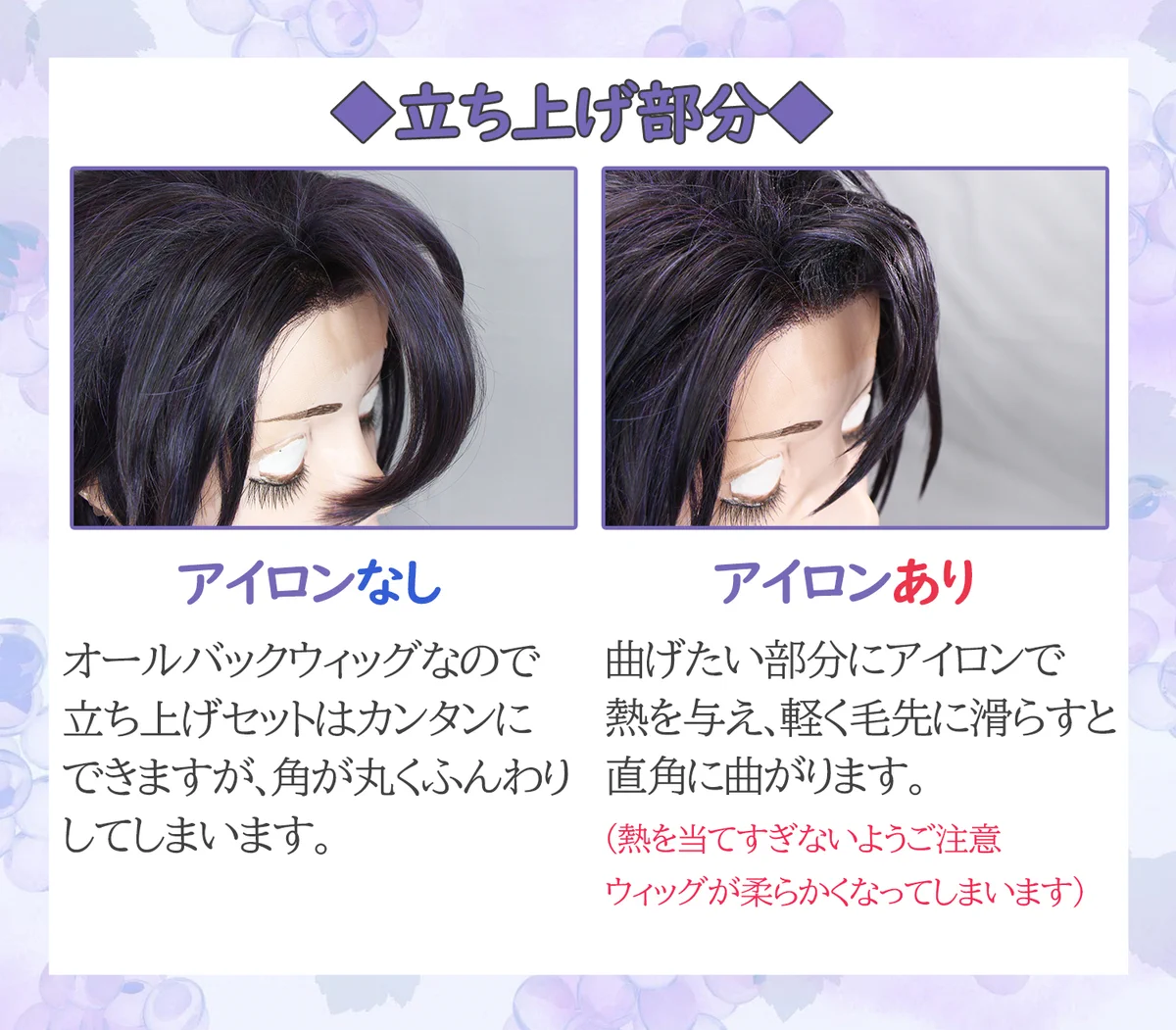 クラッセ+ ‐plus‐ on X: 