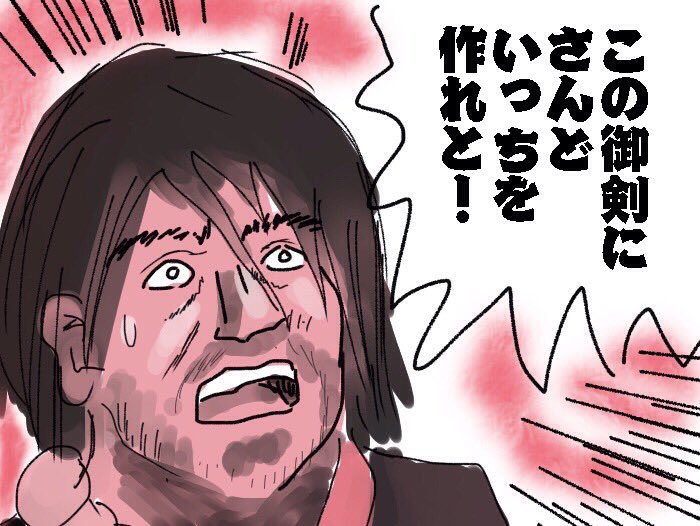 基本ネタ絵か極端にデフォルメしたやつしか描かない 