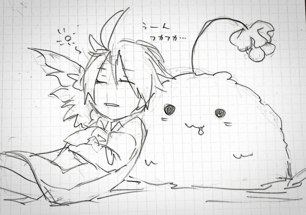 リンくんでも安全に触れ合えないレベル!!!!!(かわいい 