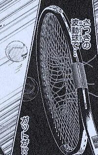 @kissshot51 波動球で破壊されたラケットみたいだ…… 