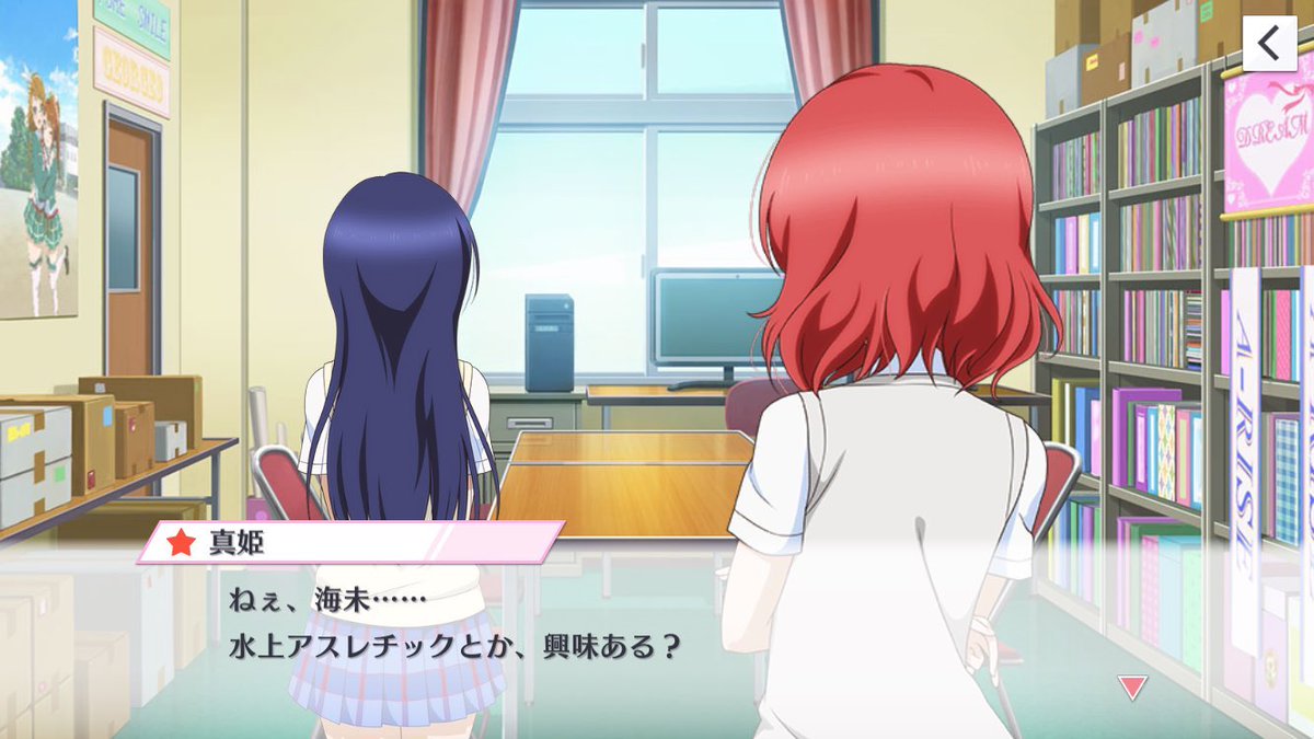 うみまき Procura No Twitter