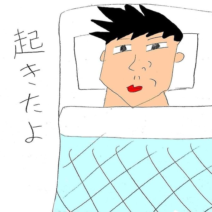 落し物のtwitterイラスト検索結果 落し物のtwitterイラスト検索結果