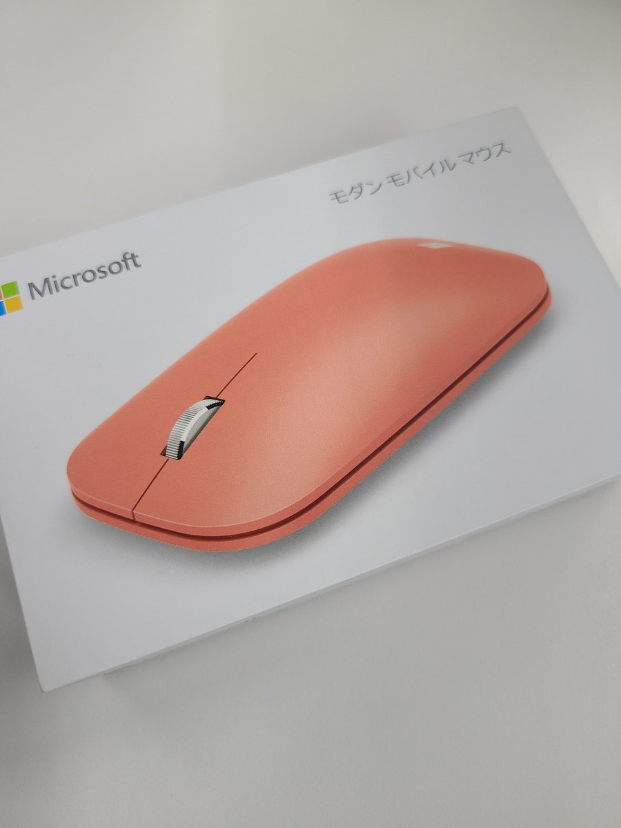 robitto2020's tweet image. あ！いいことあった
頑張ってるとこういうことあるよね🤣

de:code 2020の感謝企画に当選!! #decode20