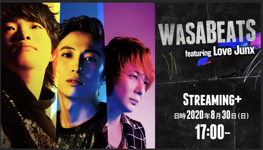 wasabeatscrew's tweet photo. 「#WASABEATS featuring Love Junx」千秋楽のアーカイブ配信は9月6日(日) 15:00まで！！
※カード決済のみ
https://t.co/93IcYyjO3f

DVD先行予約受付中！！
先行特典は舞台写真ブックレット！！！
https://t.co/vr7ugenW3y https://t.co/trWImuQ81s
