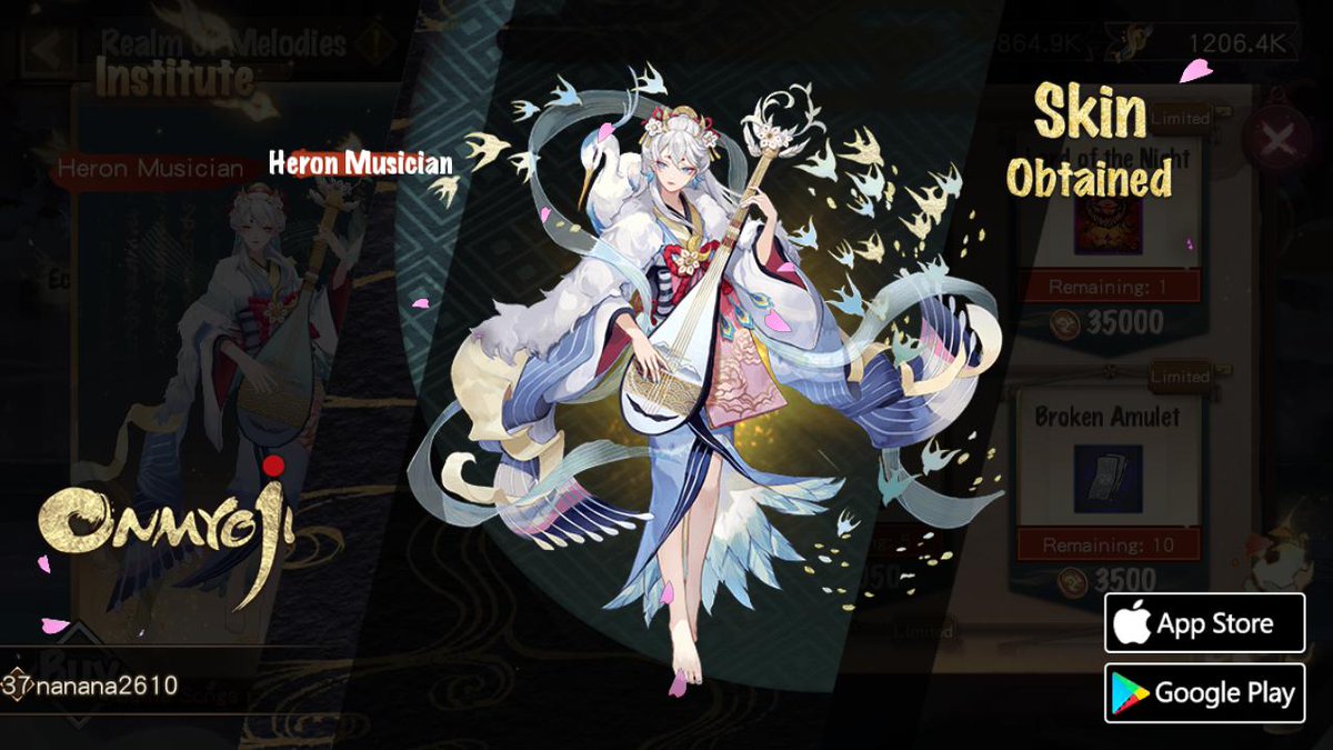 #Onmyoji# I got a brand new rare skin! Check it out and try your luck!