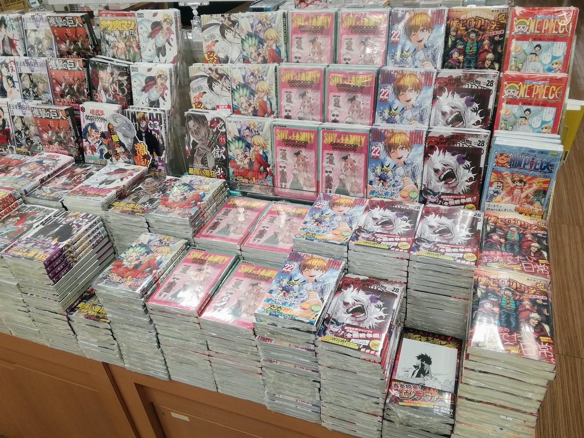 未来屋書店 大日店 ジャンプコミック新刊 僕のヒーローアカデミア 28巻 ヴィジランテ 10巻 ｓｐｙ ｆａｍｉｌｙ 5巻 ワンパンマン 22巻 ｄｒ ｓｔｏｎｅ 17巻 ｂｏｒｕｔｏ 12巻などなど入荷しております