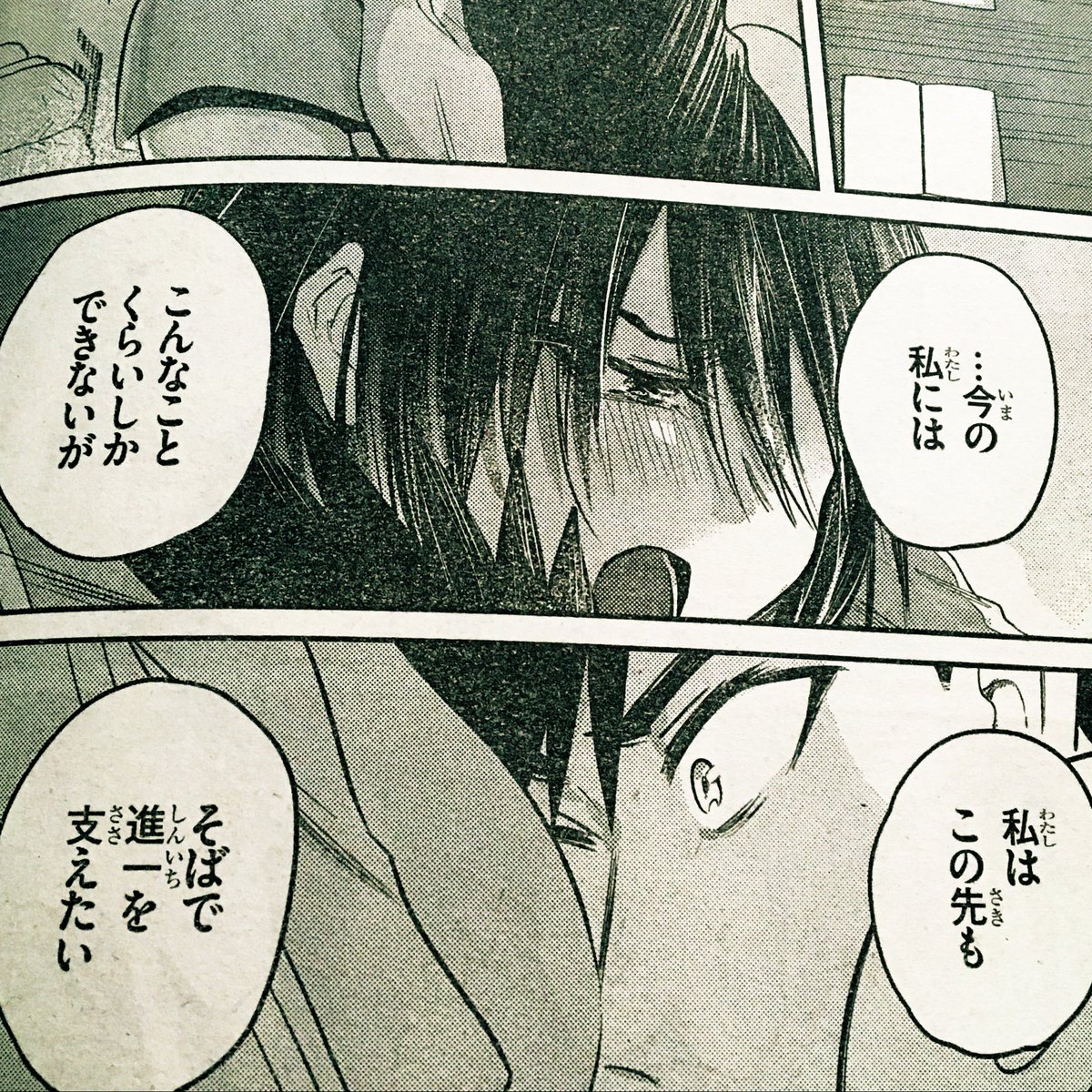 本日9/4(金)発売!月刊少年チャンピオン10月号に連載版「ド直球彼氏×彼女」第31話センターカラーで掲載させて頂いてます!!高2の夏!!進一の家で過ごす青く甘い1日!そろそろ進路も考えるか!!みたいなお話です!!今月もよろしくお願いします!!!!
#ド直球シリーズ 