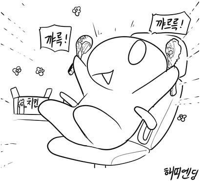 @RONDOBALL1924 아리가또!!! 