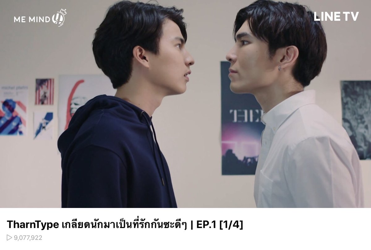 mg_wuv's tweet photo. ใครขี้เกียจอ่านไปฟังเรื่องย่อที่ #JOOKTH กันได้นะคะ ฟังเพลินดีค่ะ 😘 TharnType The Series - เกลียดนักมาเป็นที่รักกันซะดีๆ
🖇 https://t.co/54soXXRahX
ฟังจบคุณจะอยากดูซีรี่ย์ขึ้นมาทันที คลิก #LineTV ได้เลยค่ะ
🖇 https://t.co/3BDdJTNmtE
#TharnTypeTheSeries #TharnTypeTheSeriess2 https://t.co/c3vFNROZ9T