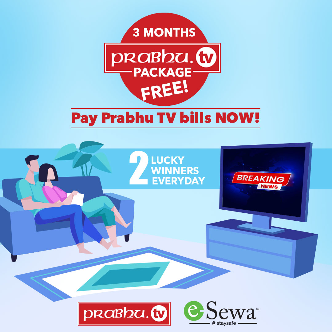 eSewaOfficial's tweet photo. यही भाद्र २१ सम्म इसेवाबाट Prabhu TV को बिल भुक्तानी गरी थप ३ महिना को TV प्याकेज जित्ने माैका पाउनुहोस् ।
हरेक दिन २ जना विजेता।
आजै एप डाउन्लोड गर्नुहोस् : https://t.co/AXS8KPMtk8
#OnlinePayment #PayOnline #Staysafe #MaintainSocialDistance #PrabhuTV #TVpayment https://t.co/W07IYMGqKH