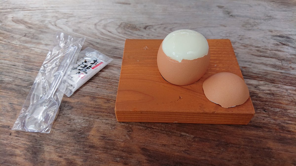 カルア カルナガtv 温泉たまご 折角なので作ってみました W 街の中に何ヵ所か作れる場所があるの面白いですね 城崎 城崎温泉 城崎温泉旅行 城崎温泉街ぶらり 城崎温泉名物 城崎温泉まつがみ たまご蒸し場 カルア カルナガtv 温泉たまご 折角なので作ってみました W 街の中に何ヵ所か作れる場所があるの面白いですね 城崎 城崎温泉 城崎温泉旅行 城崎温泉街ぶらり 城崎温泉名物 城崎温泉まつがみ たまご蒸し場