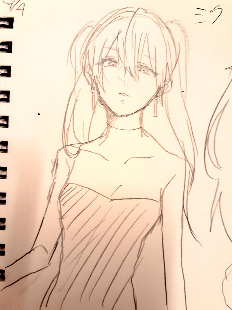 ミクさん 
