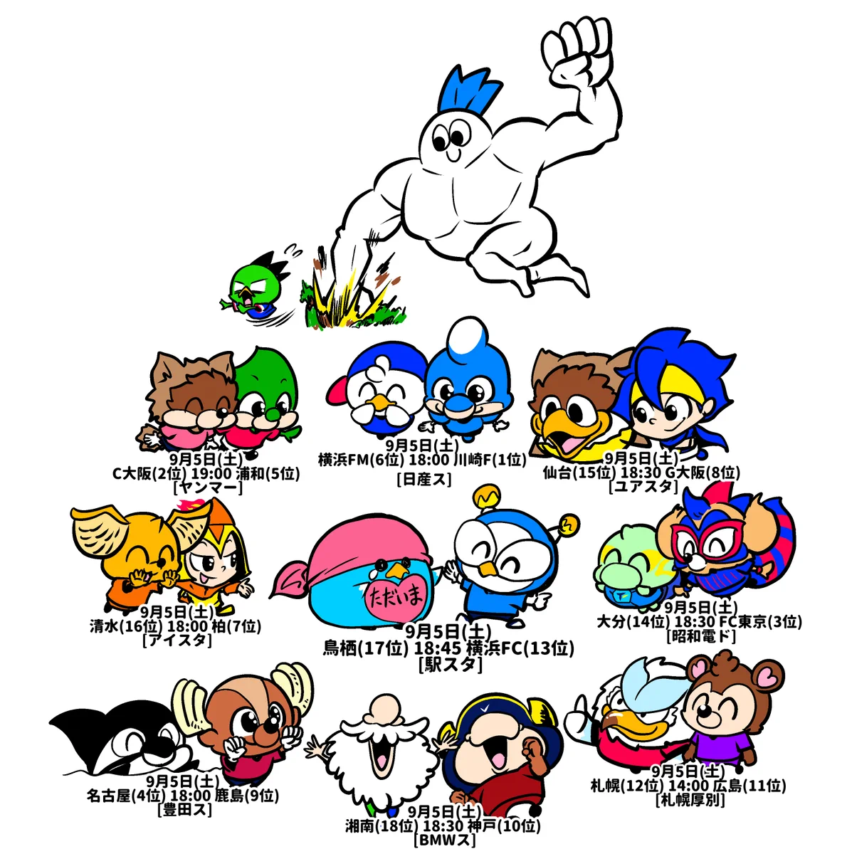 EhCy_LTVoAIel3L?format=webp&