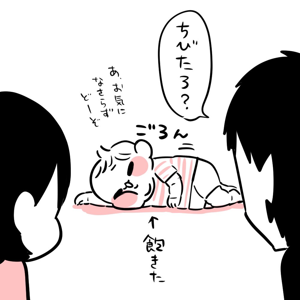 筋トレ幼児 