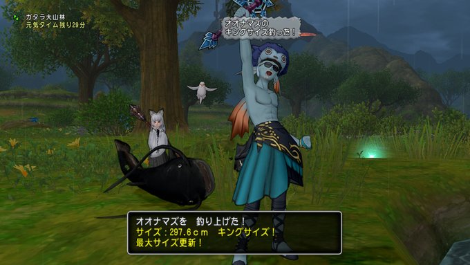 お風呂当番さん がハッシュタグ Dq をつけたツイート一覧 2 Whotwi グラフィカルtwitter分析