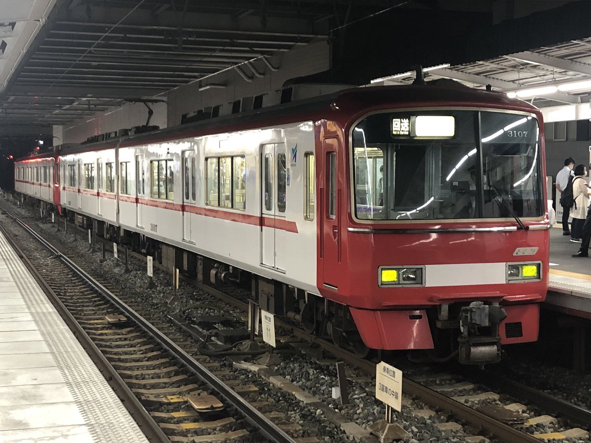 kunichan1480's tweet photo. 特急色3100重連回送。
編成は(ギ3103F+3107Fト)でした。
#名鉄
#3100系
#3100系新塗装
#3103F
#3107F https://t.co/5H1TqCVYXg