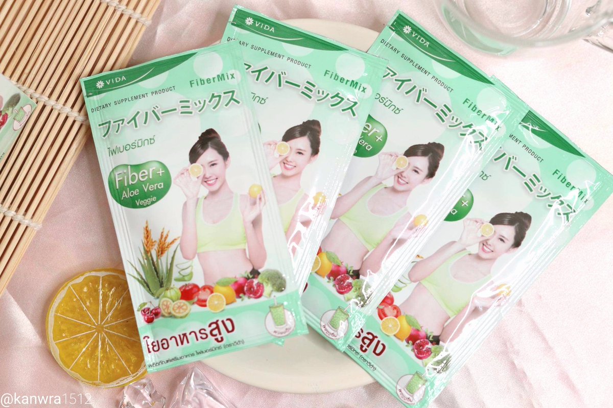 Kanwra1512's tweet photo. เหมาะมากสำหรับ ชะนีที่กินเก่งเหมือน พายุ แต่ถ่ายยากเหลือเกินแม่จ๋าาา 
#VidaFibermix นางเป็นไฟเบอร์มิกซ์ ที่ช่วยเรื่องการขับถ่าย จัดไป1ซอง สบายท้องสุดๆ รสชาติ เปรี้ยวอมหวาน กินง่ายมาก ละลายกับน้ำเย็นยิ่งอร่อย 1กล่อง4ซอง ราคา99฿ แนะนำ!! #รีวิวเซเว่น https://t.co/Uq3XHfmqmo
